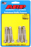 Intake Manifold Bolt Kit  Chevrolet LS, Edelbrock Intake, 45mm UHL, ARP Stainless, hex Kit #: 430-2002